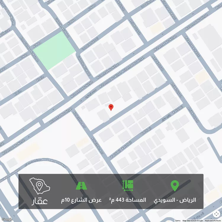 أرض للبيع في شارع 489164, حي السويدي, مدينة الرياض, منطقة الرياض