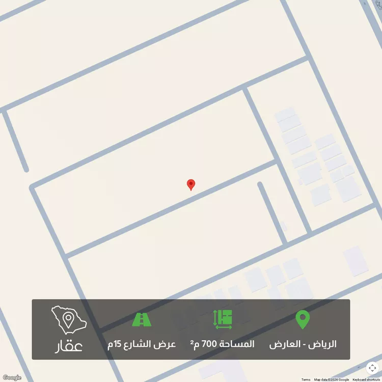 أرض للبيع في شارع ابن يوسف الصناع, حي العارض, مدينة الرياض, منطقة الرياض