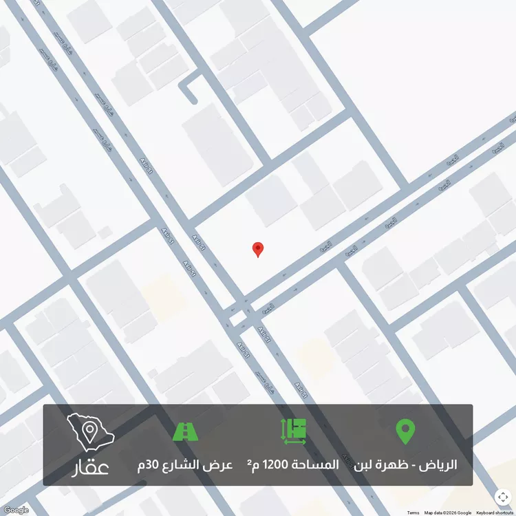 أرض للبيع في شارع عسير, حي ظهرة لبن, مدينة الرياض, منطقة الرياض