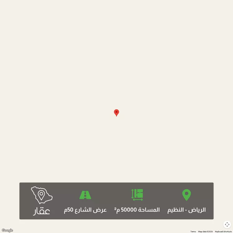 أرض للبيع في حي منطقة مفتوحة تابعة لبلدية السلي, مدينة مزرعة البكر ودواجن الأخوين, منطقة الرياض