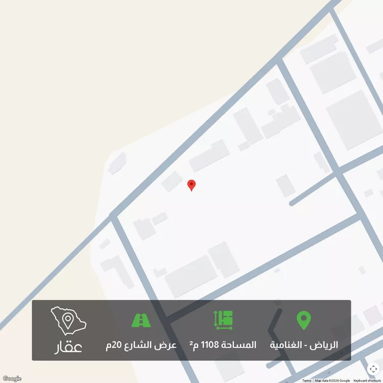 أرض للبيع في شارع الحلفاء, حي الغنامية, مدينة الرياض, منطقة الرياض