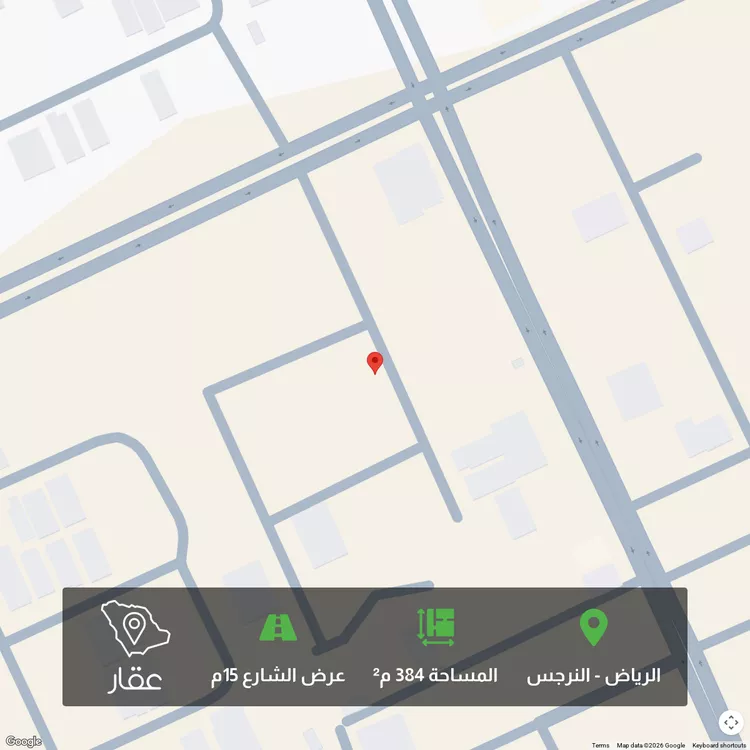 أرض للبيع في حي النرجس ، الرياض ، منطقة الرياض