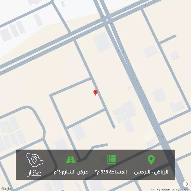 أرض للبيع في شارع ابن أبي منيع ، حي النرجس ، الرياض ، منطقة الرياض