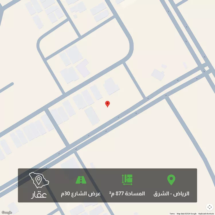 أرض للبيع في شارع القاضي الفراء, حي البيان, مدينة الرياض, منطقة الرياض