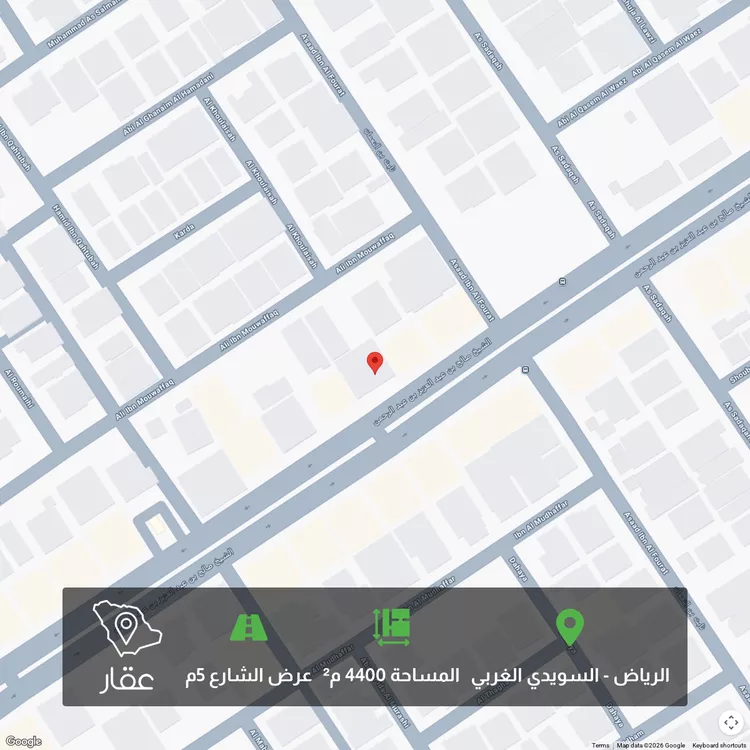 أرض للبيع في شارع الشيخ صالح بن عبد العزيز بن عبد الرحمن ، حي ظهرة البديعة ، الرياض ، منطقة الرياض