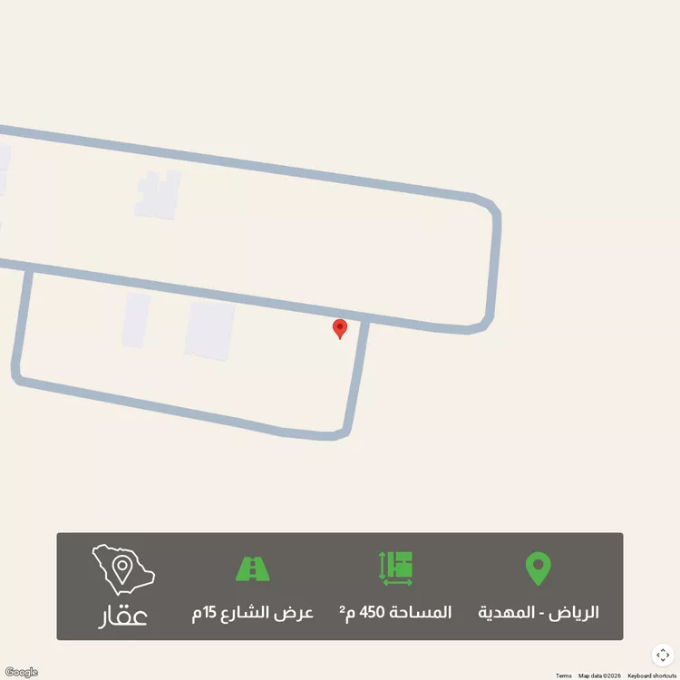 أرض للبيع في شارع عمير بن سنان بن عرفطة, حي المهدية, مدينة الرياض, منطقة الرياض