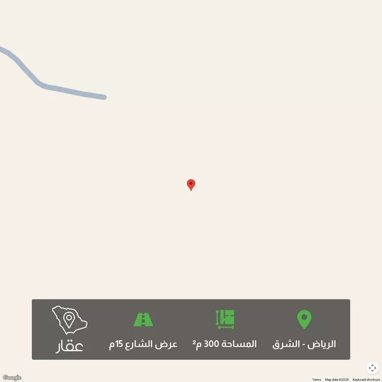 أرض للبيع في حي المرجان, مدينة الرياض, منطقة الرياض