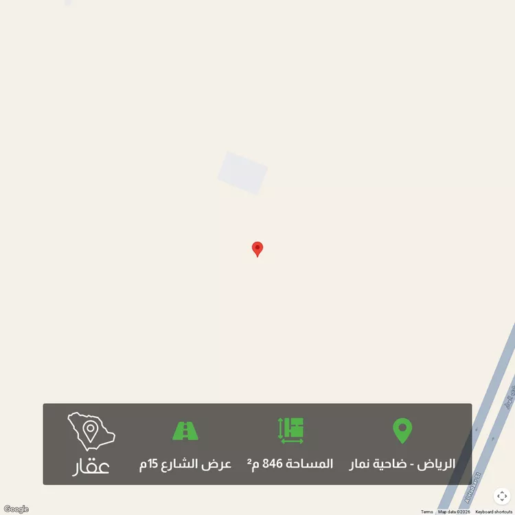 أرض للبيع في حي ضاحية نمار, مدينة الرياض, منطقة الرياض