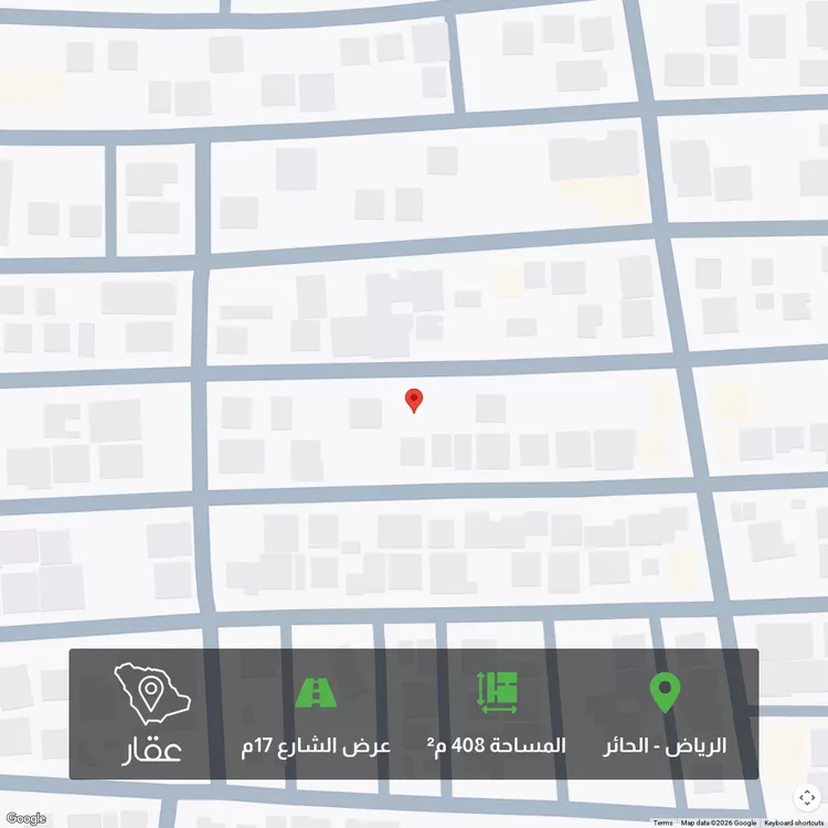 أرض للبيع في شارع نخال, حي الحائر, مدينة الرياض, منطقة الرياض