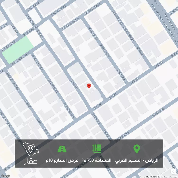 أرض للبيع في شارع سعيد بن قيس, حي النسيم الغربي, مدينة الرياض, منطقة الرياض