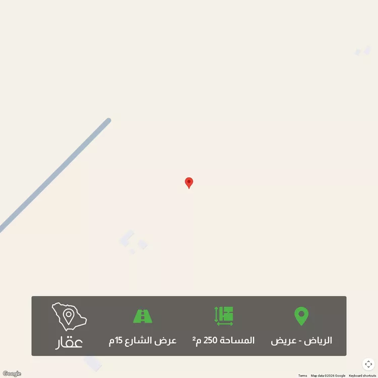 أرض للبيع في حي عريض, مدينة الرياض, منطقة الرياض