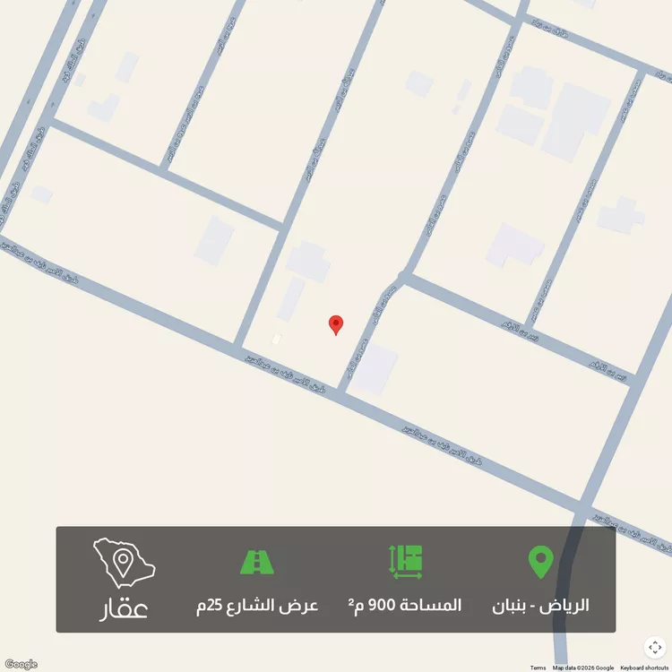 أرض للبيع في شارع الامير نايف ابن عبدالعزيز, حي القرينة الجديدة, مدينة حريملاء, منطقة الرياض