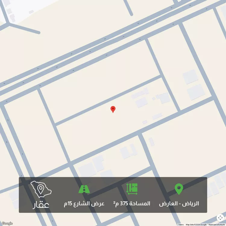 أرض للبيع في شارع أبي الحسن الحبري, حي العارض, مدينة الرياض, منطقة الرياض