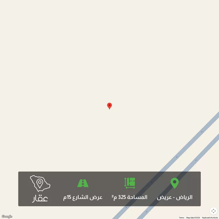 أرض للبيع في حي عريض, مدينة الرياض, منطقة الرياض