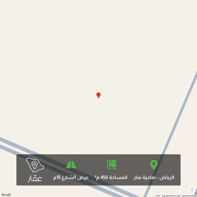 أرض للبيع في شارع 5674043, حي ضاحية نمار, مدينة الرياض, منطقة الرياض