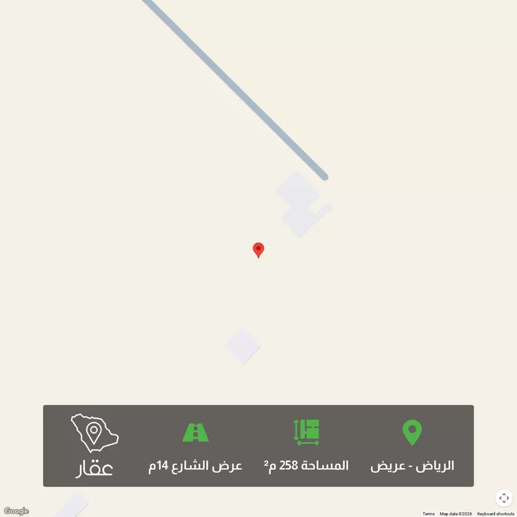 أرض للبيع في حي عريض, مدينة الرياض, منطقة الرياض