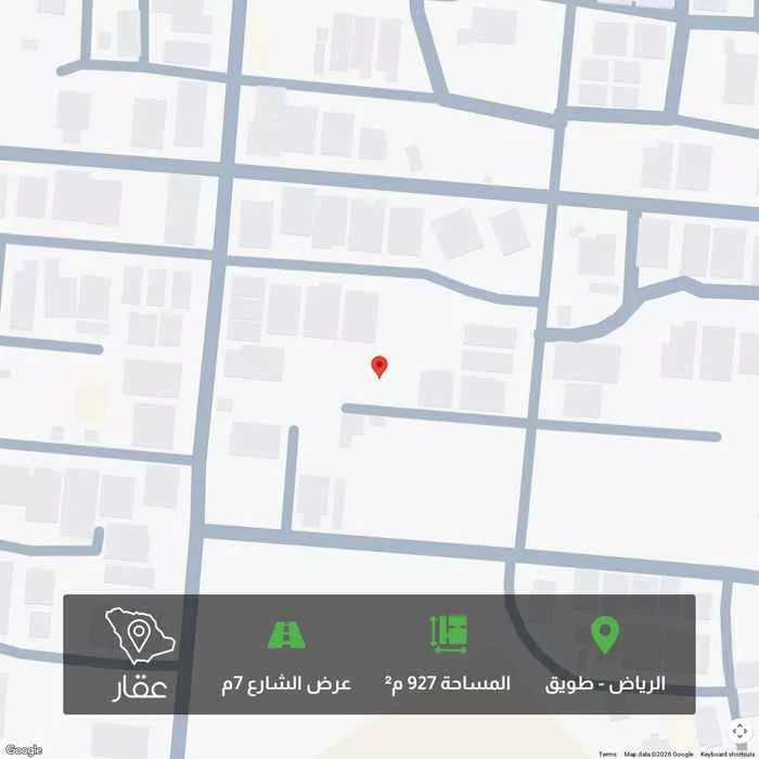 أرض للبيع في شارع محمد العامري, حي طويق, مدينة الرياض, منطقة الرياض