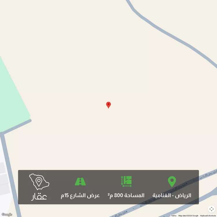 أرض للبيع في شارع 24999456, حي الغنامية, مدينة الرياض, منطقة الرياض