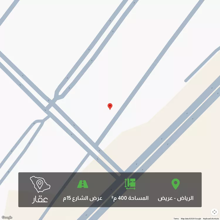 أرض للبيع في شارع عباس الحسيني ، حي عريض ، الرياض ، منطقة الرياض