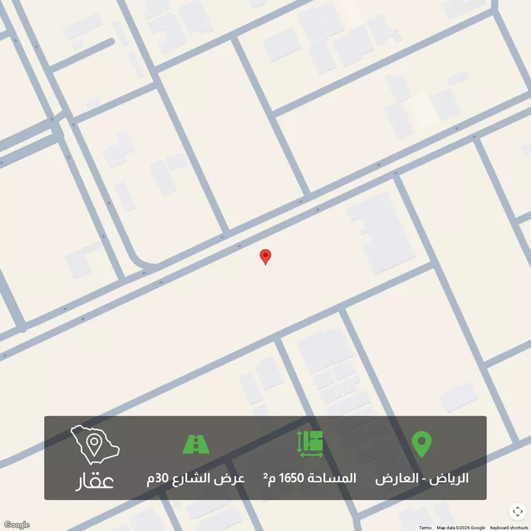 أرض للبيع في شارع مسعود بن حريب ، حي العارض ، الرياض ، منطقة الرياض