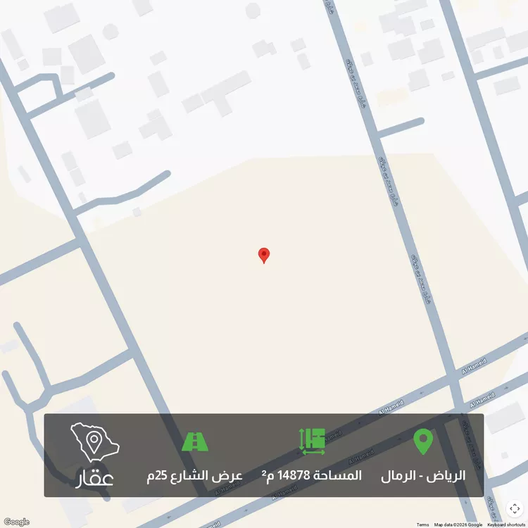 أرض للبيع في شارع محمد بن عجلان, حي الرمال, مدينة الرياض, منطقة الرياض