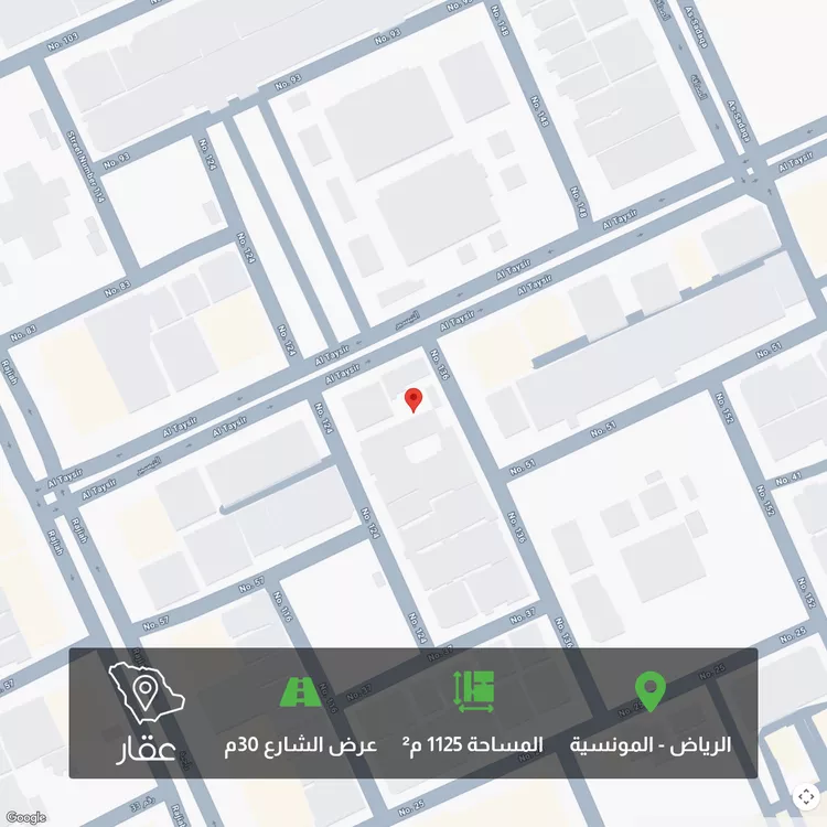 أرض للبيع في شارع التيسير, حي المونسية, مدينة الرياض, منطقة الرياض