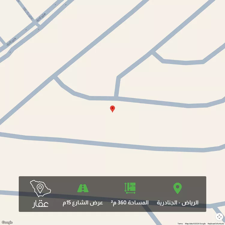 أرض للبيع في حي الجنادرية, مدينة الرياض, منطقة الرياض
