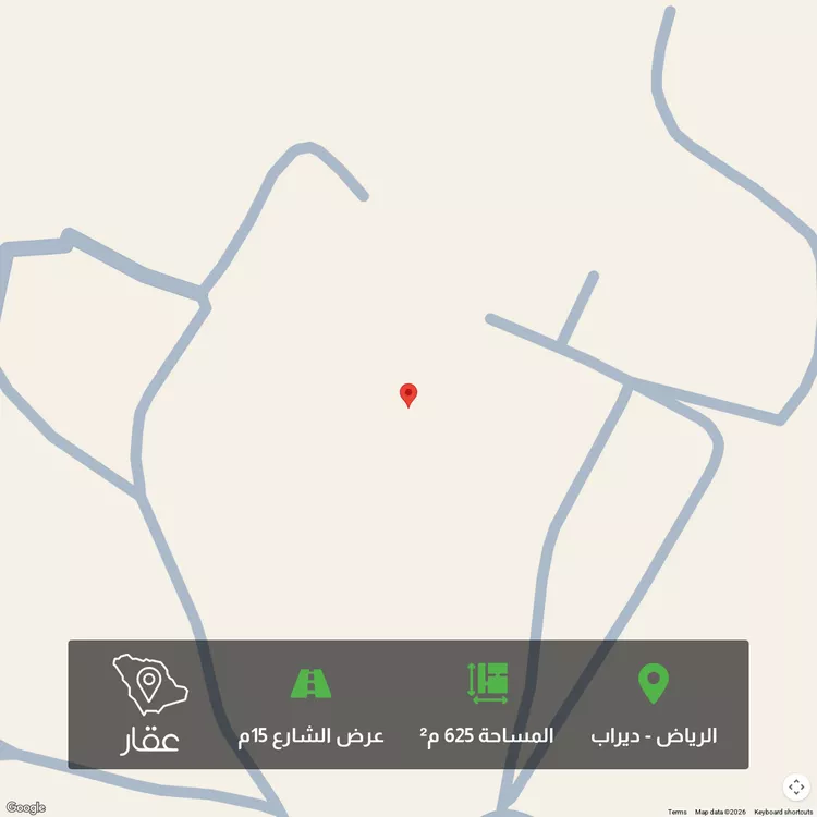 أرض للبيع في شارع شارع عرض 15, حي ديراب, مدينة الرياض, منطقة الرياض