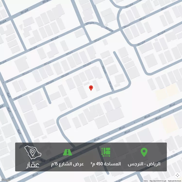 أرض للبيع في شارع رقم 496, حي النرجس, مدينة الرياض, منطقة الرياض