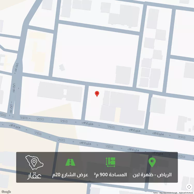 أرض للبيع في شارع رقم 74, حي ظهرة لبن, مدينة الرياض, منطقة الرياض