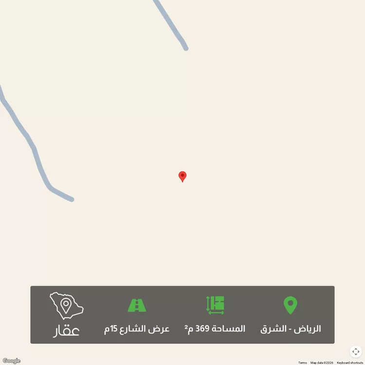 أرض للبيع في حي المرجان, مدينة الرياض, منطقة الرياض