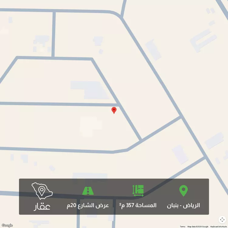 أرض للبيع في حي بنبان, مدينة الرياض, منطقة الرياض