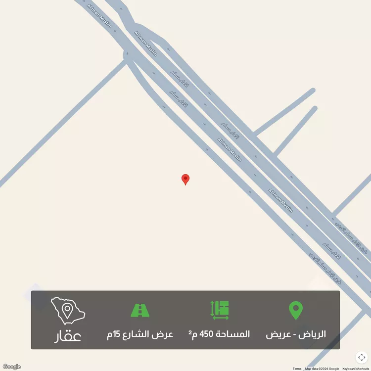 أرض للبيع في حي عريض, مدينة الرياض, منطقة الرياض