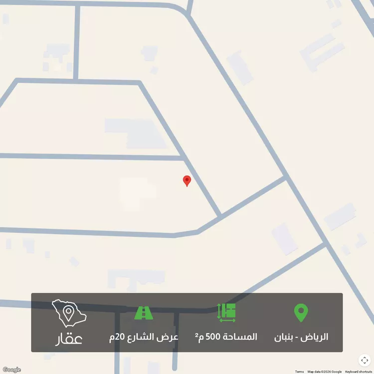 أرض للبيع في حي بنبان, مدينة الرياض, منطقة الرياض