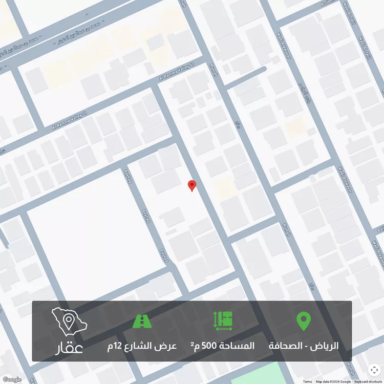 أرض للبيع في شارع وادي الجناح, حي الصحافة, مدينة الرياض, منطقة الرياض