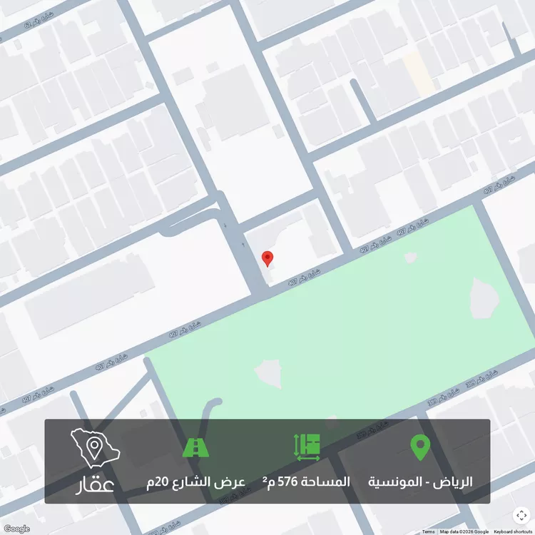 أرض للبيع في شارع رقم 466, حي المونسية, مدينة الرياض, منطقة الرياض