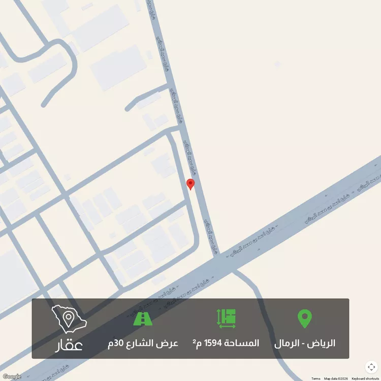 أرض للبيع في شارع أحمد بن محمد البرداني ، حي الرمال ، الرياض ، منطقة الرياض