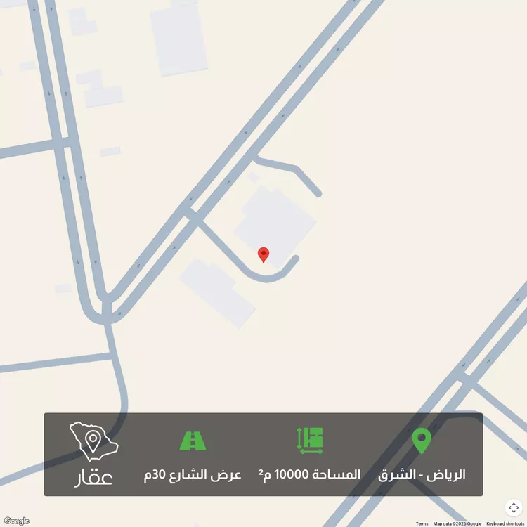 أرض للبيع في شارع هاشم شطا, حي البيان, مدينة الرياض, منطقة الرياض