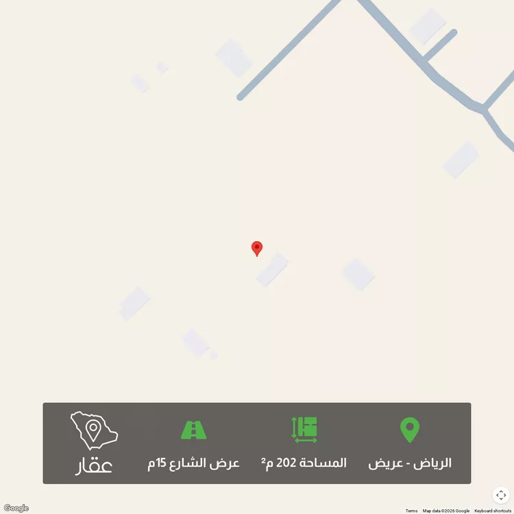 أرض للبيع في شارع الحثيث ، حي عريض ، الرياض ، منطقة الرياض