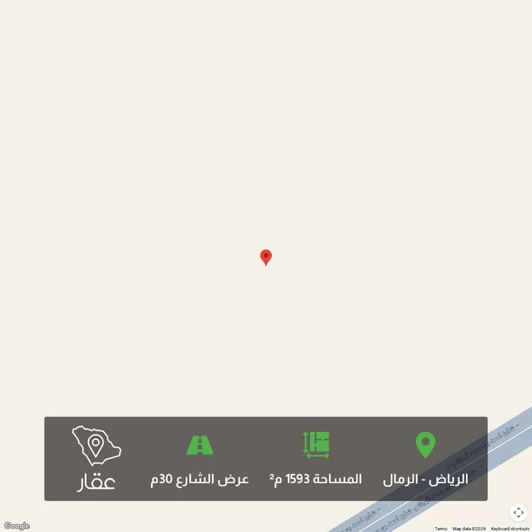 أرض للبيع في شارع عبدالله محمد القرعاوي, حي الرمال, مدينة الرياض, منطقة الرياض