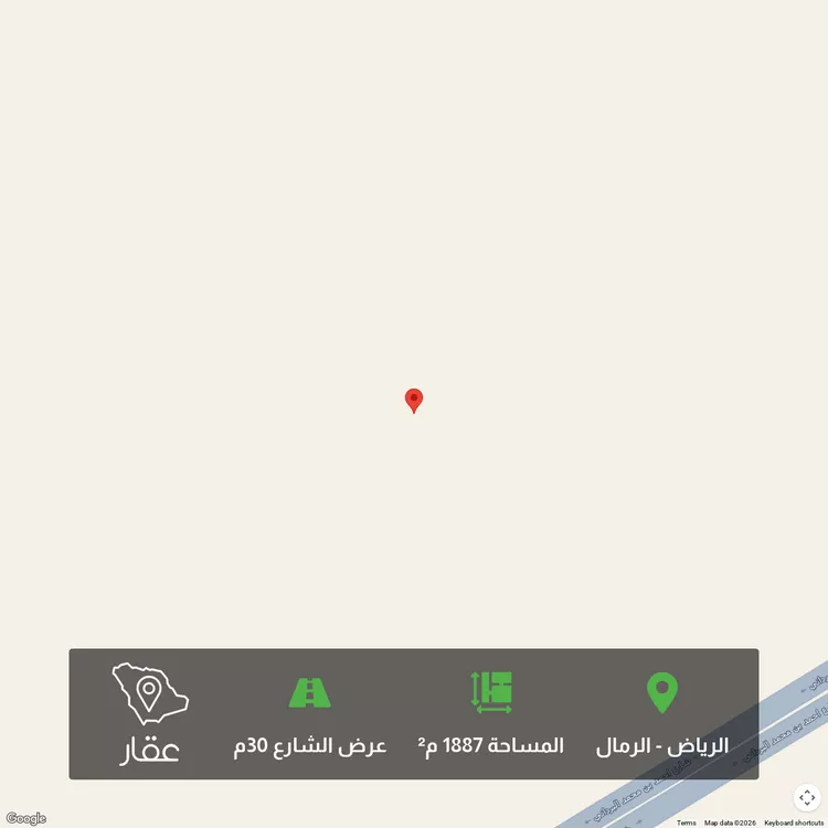 أرض للبيع في شارع عبدالله محمد القرعاوي, حي الرمال, مدينة الرياض, منطقة الرياض