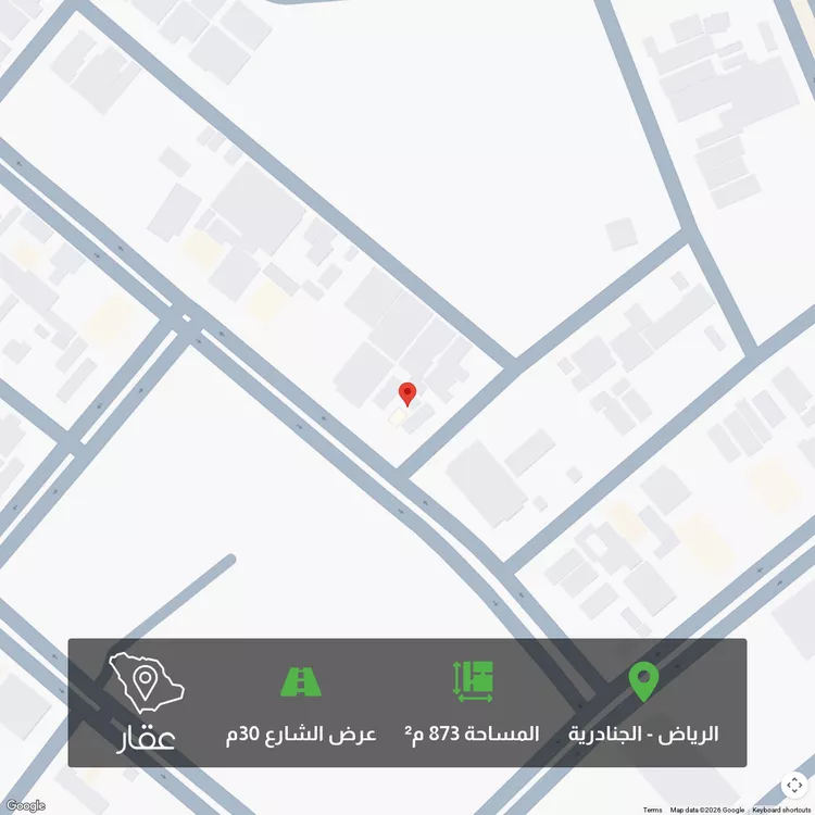 أرض للبيع في شارع رقم 226, حي الجنادرية, مدينة الرياض, منطقة الرياض