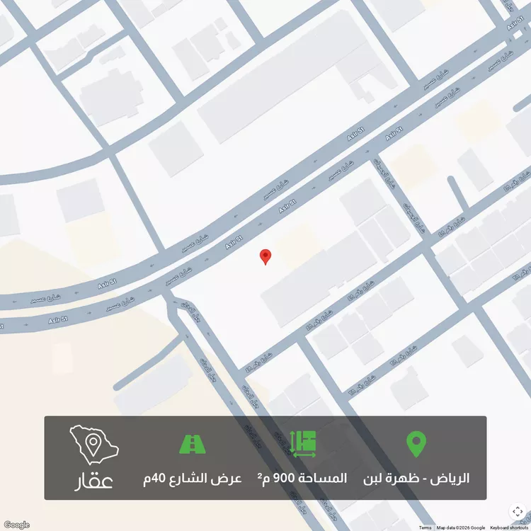 أرض للبيع في شارع عسير, حي ظهرة لبن, مدينة الرياض, منطقة الرياض