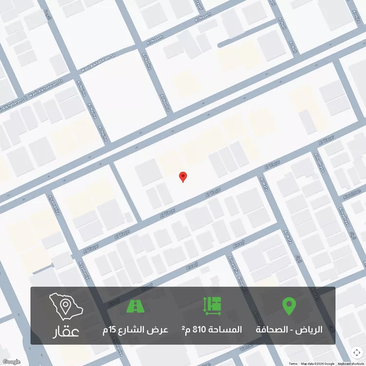 أرض للبيع في شارع الوقار, حي الصحافة, مدينة الرياض, منطقة الرياض