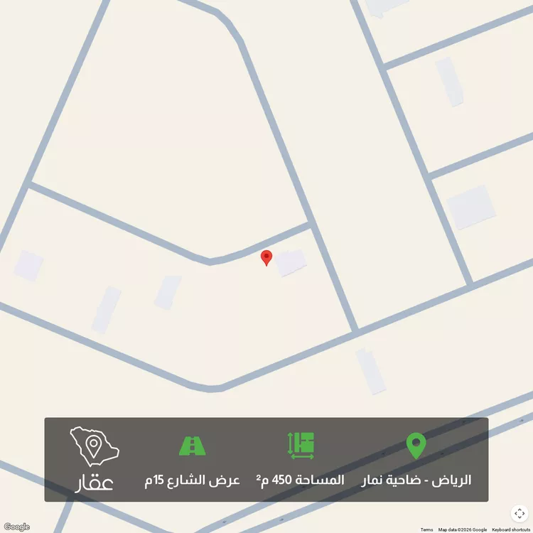 أرض للبيع في حي ضاحية نمار, مدينة الرياض, منطقة الرياض