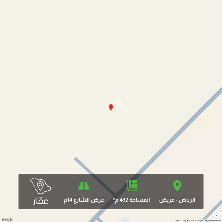 أرض للبيع في حي عريض, مدينة الرياض, منطقة الرياض