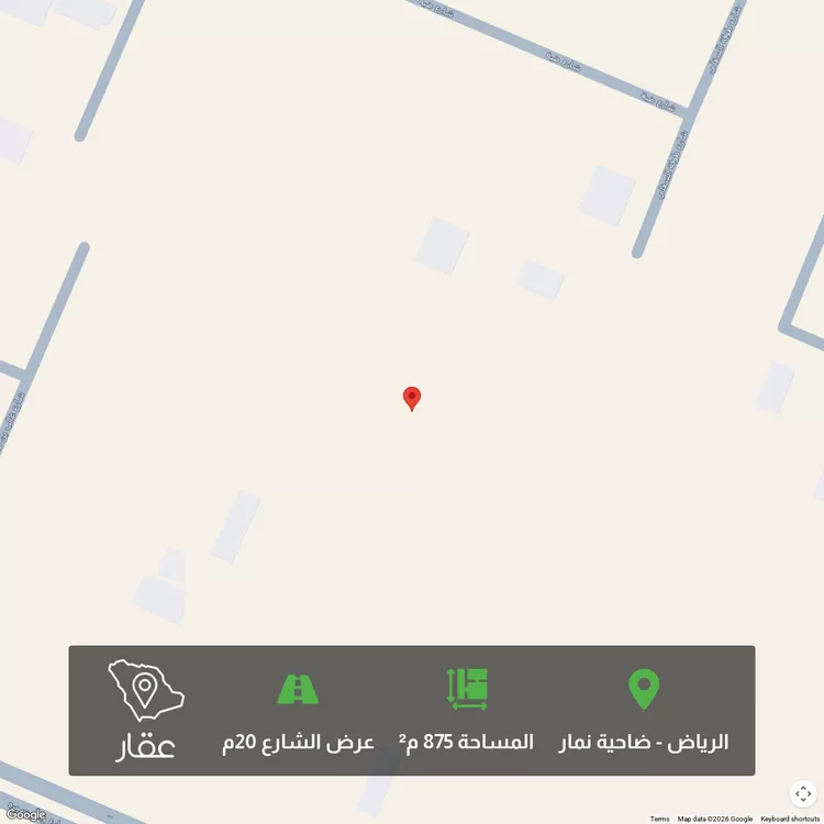 أرض للبيع في حي ضاحية نمار, مدينة الرياض, منطقة الرياض