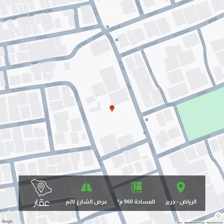 أرض للبيع في شارع وادي فاطمة, حي جرير, مدينة الرياض, منطقة الرياض