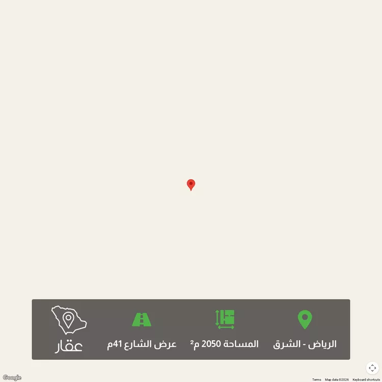 أرض للبيع في شارع الرسالة, حي الرسالة, مدينة الرياض, منطقة الرياض