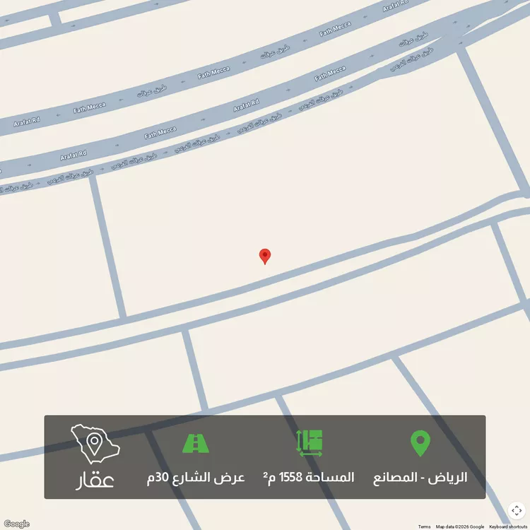 أرض للبيع في شارع ابي الصواني , حي المصانع, مدينة الرياض, منطقة الرياض